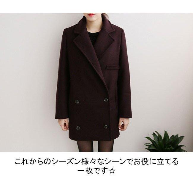 人気ブランドの ｐコート レディース ミディアム丈 ピーコート チェスターコート 秋冬コート ダブルボタンコート スプリングコート ラシャコート スクールコート Pコート サイズ S Www Maketheleapcoaching Com
