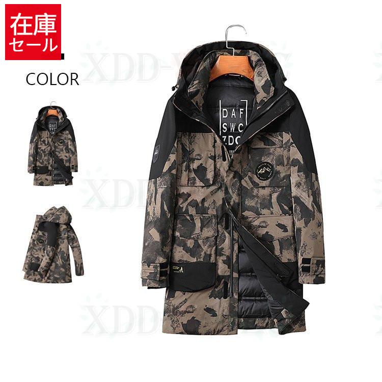 人気商品 メンズ ダウンジャケット アウター メンズファッション お兄系 迷彩 ビジネス ダウンコート 秋服 冬服 防寒 ロングコート アウター メンズ ダウンジャケット 秋服 冬服 防寒 ロングコート コート アウター Gvcomrec Com