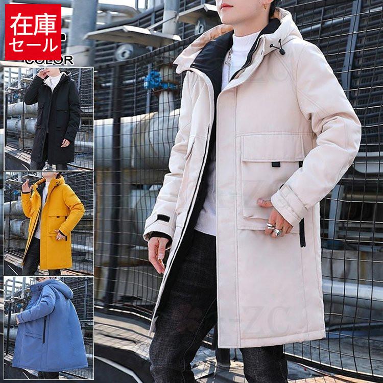 リアル ダウンコート メンズファッション お兄系 防寒 キルティング フード付き ダウンジャケット 冬服 アウター 防風 軽量 ロングコート メンズ ダウンコート ダ 冬服 アウター 防風 軽量 ロングコート メンズ コート アウター Dagl Tg