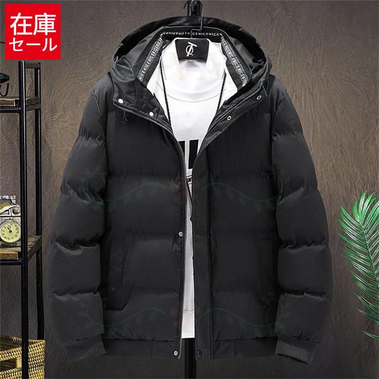 玄関先迄納品 ビジネスコート メンズ 中綿ジャケット ダウンジャケット メンズファッション 秋冬 防寒着 アウトドア フード付き キルティング 中綿 コート サイズ Xl Jalapamax Tur Br