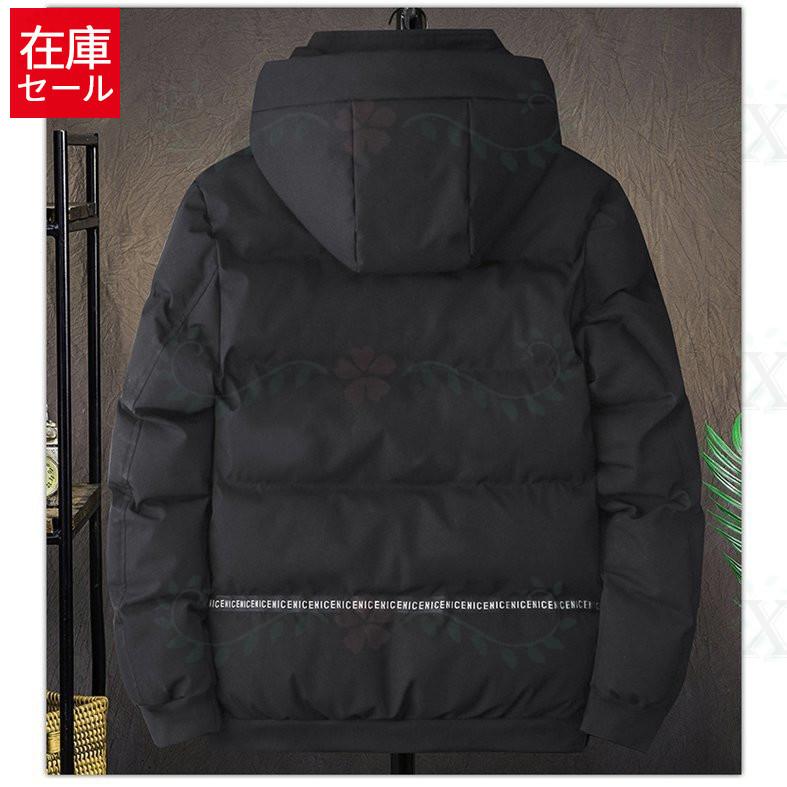 玄関先迄納品 ビジネスコート メンズ 中綿ジャケット ダウンジャケット メンズファッション 秋冬 防寒着 アウトドア フード付き キルティング 中綿 コート サイズ Xl Jalapamax Tur Br