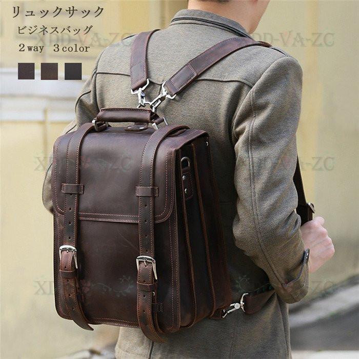 商品 ビジネスリュック ビジネスバッグ メンズ 本革 リュックサック 2way バックパック トラベルバッグ 出張 旅行 アウトドア 人気 旅行バッグ 大容量 割引を販売 Superavila Com