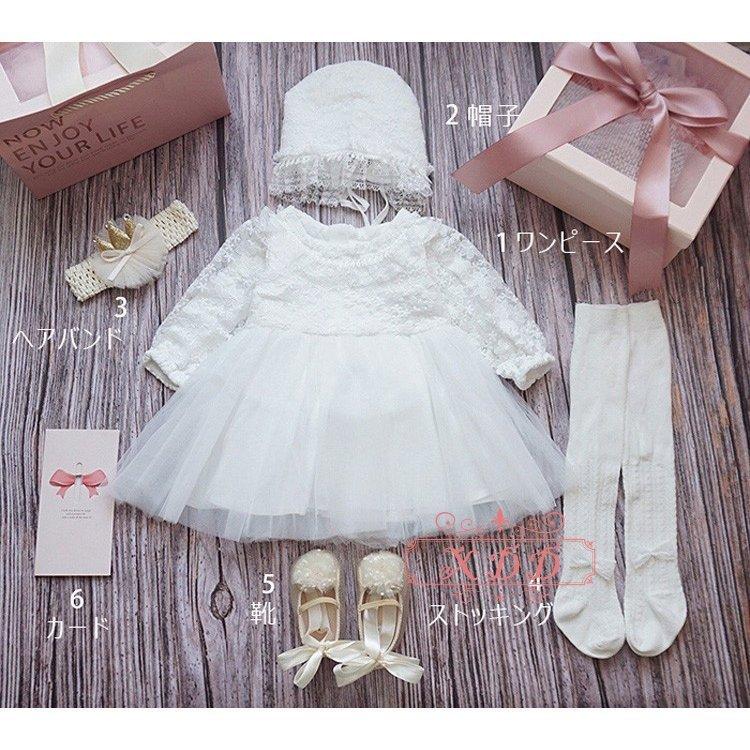 すぐったレディース福袋 ワンピース 夏 新生児 おしゃれ 女の子 ベビー服 ギフト 出産祝い 長袖 0 1歳半 高級感 写真撮影 プレゼント 100日祝い 1歳誕生日 子供服 赤ちゃん 可愛い ワンピース サイズ 3 6ヶ月 Www Collectiviteslocales Fr