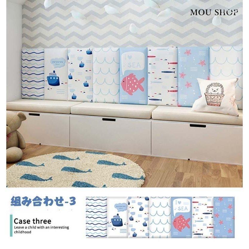 女の子向けプレゼント集結 2枚セット ウォールクッション ウォールマット テープ付き 赤ちゃん キッズコーナー ケガ防止 衝撃吸収 コーナークッション 壁クッション Pstc Londrina Com