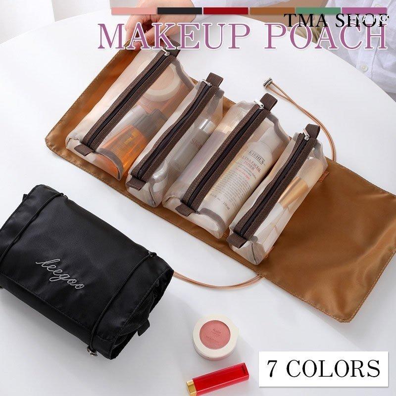 化粧ポーチ メイクポーチ メイク道具 小物入れ 大容量 使いやすい 小さめ コスメポーチ コンパクト トラベルポーチ 機能的 可愛い ブラシ収納 おしゃれ Xdd Satata 通販 Yahoo ショッピング