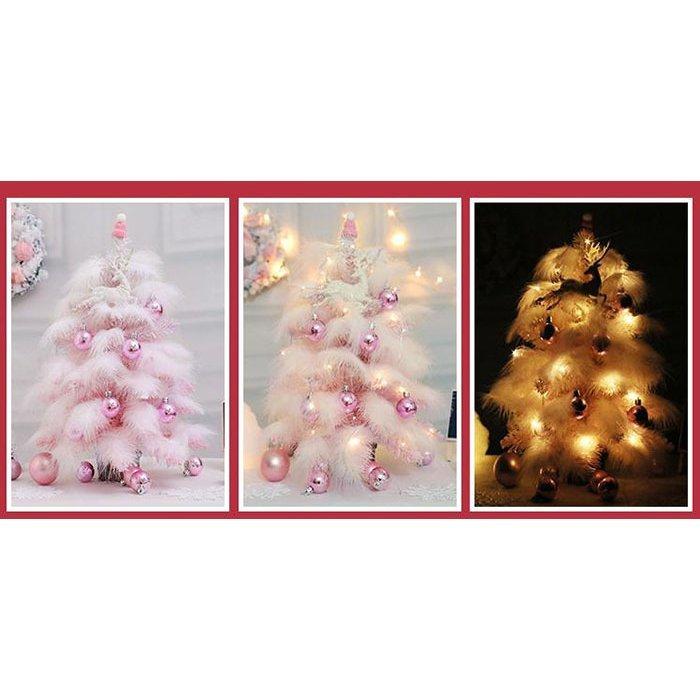 高速配送 クリスマスツリー 北欧 45cm 60cm オーナメント Led 飾りセット おしゃれ 室内 屋外用 インテリア おしゃれおすすめ プレゼント 第1位獲得 Www Aqtsolutions Com