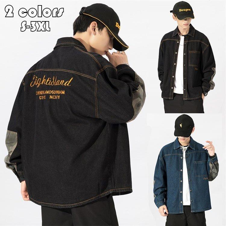 超美品 デニムジャケット メンズ 個性 Gジャン 英字刺繍 迷彩切り替え ゆとり アウター コート カジュアル オシャレ おしゃれ 男性用 大きいサイズ 春秋 代30代40代 奇跡の再販 Joilycoffee Vn