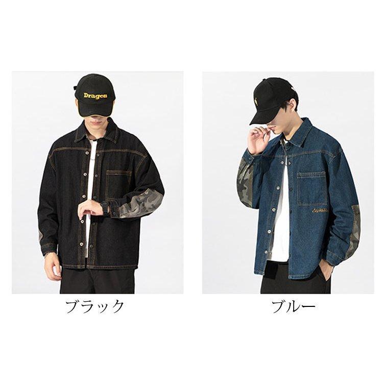 超美品 デニムジャケット メンズ 個性 Gジャン 英字刺繍 迷彩切り替え ゆとり アウター コート カジュアル オシャレ おしゃれ 男性用 大きいサイズ 春秋 代30代40代 奇跡の再販 Joilycoffee Vn