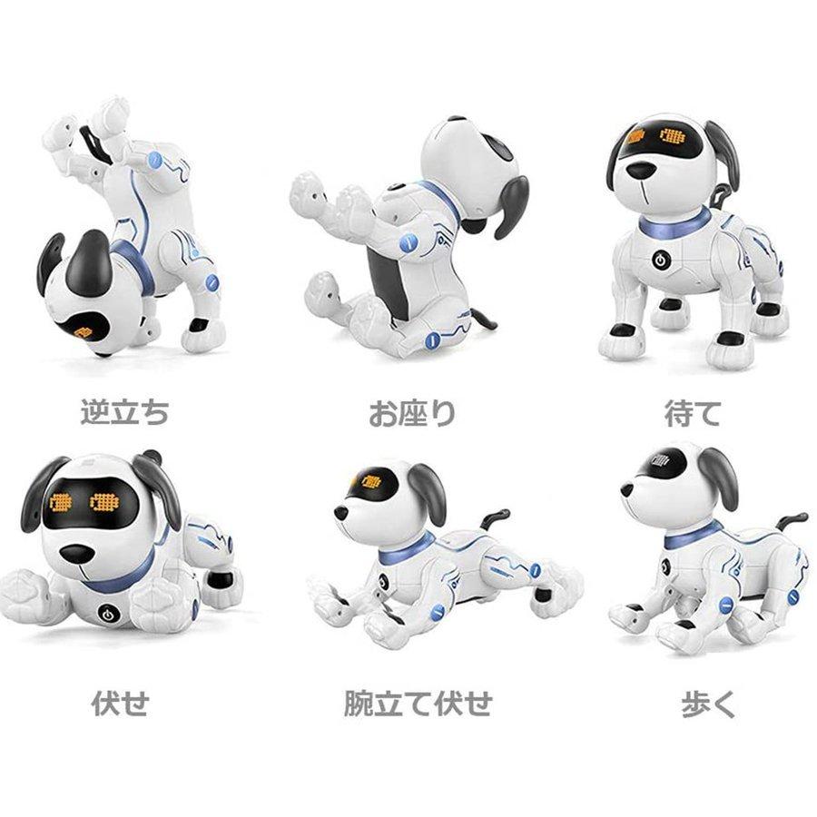 犬 ロボット おもちゃ ペット 家庭用ロボット プレゼント 英語音声指示 ペットドッグ 高齢者 知育 贈り物 セラピー Yatoy0071 Satata 通販 Yahoo ショッピング