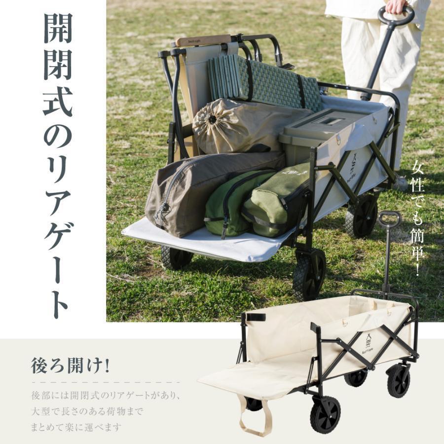 98%OFF!】 新品 キャリー カート 大容量 キャリーワゴン 台車 後部