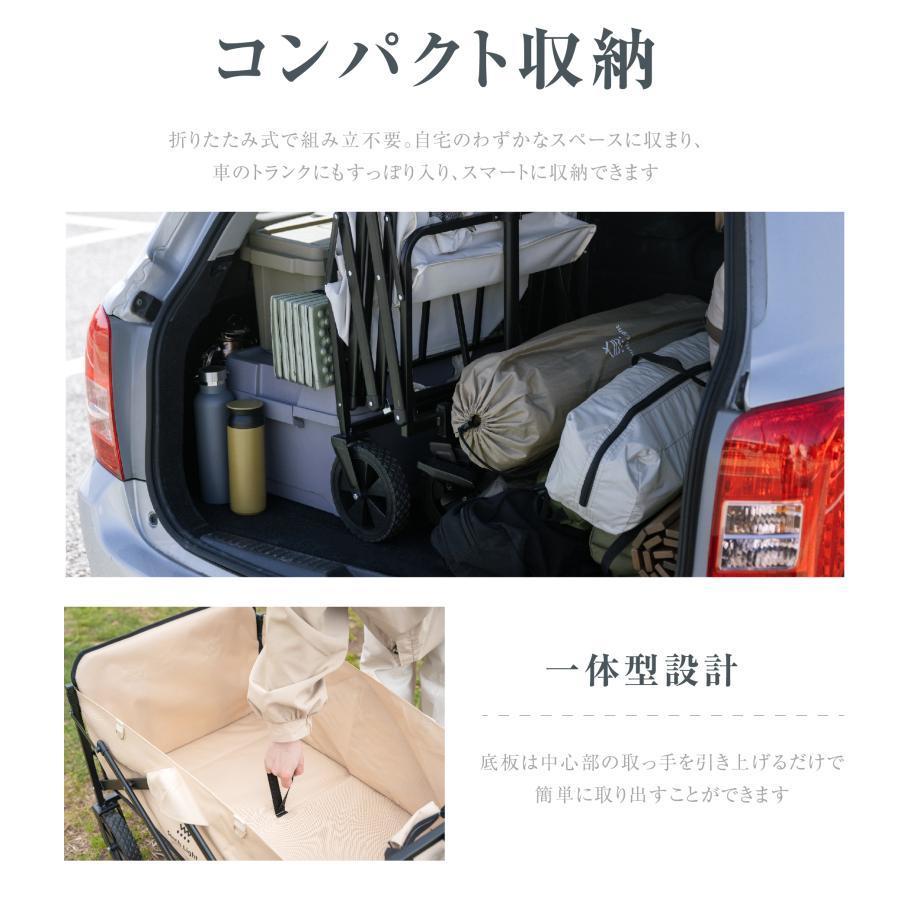 98%OFF!】 新品 キャリー カート 大容量 キャリーワゴン 台車 後部