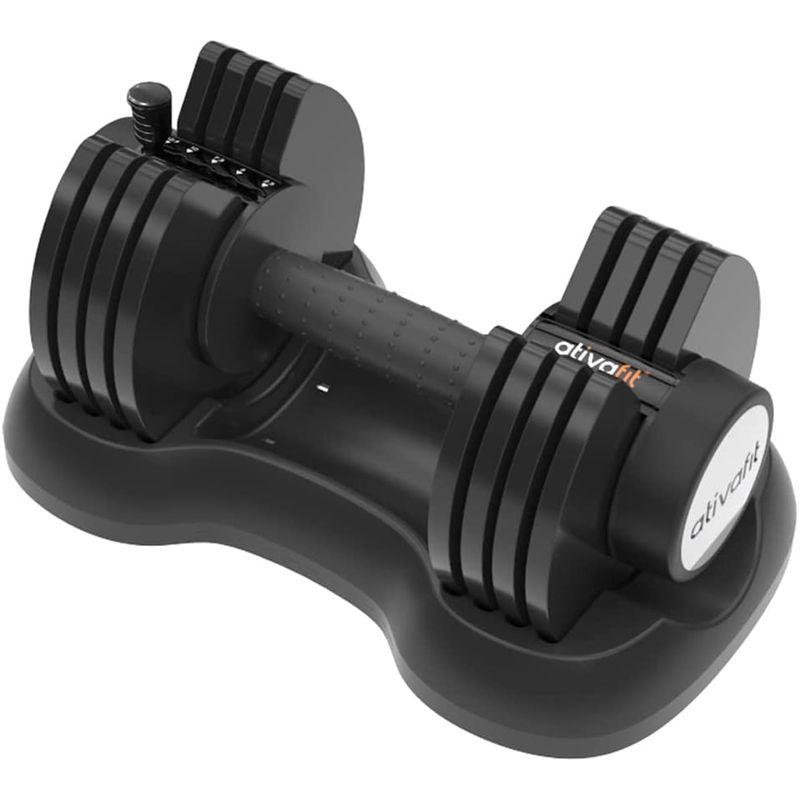 ATIVAFIT ダンベル 可変式 2kg-20kg 可変式ダンベル 7段階調節 一台多役 簡単重量変更 アジャスタブル コンパクト 省スペ 5kg ダンベル 可変式 2kg 20kg 可変式ダンベル 7段階調節 一台多役 簡単重量変更 アジャスタブル コンパクト 省スペ