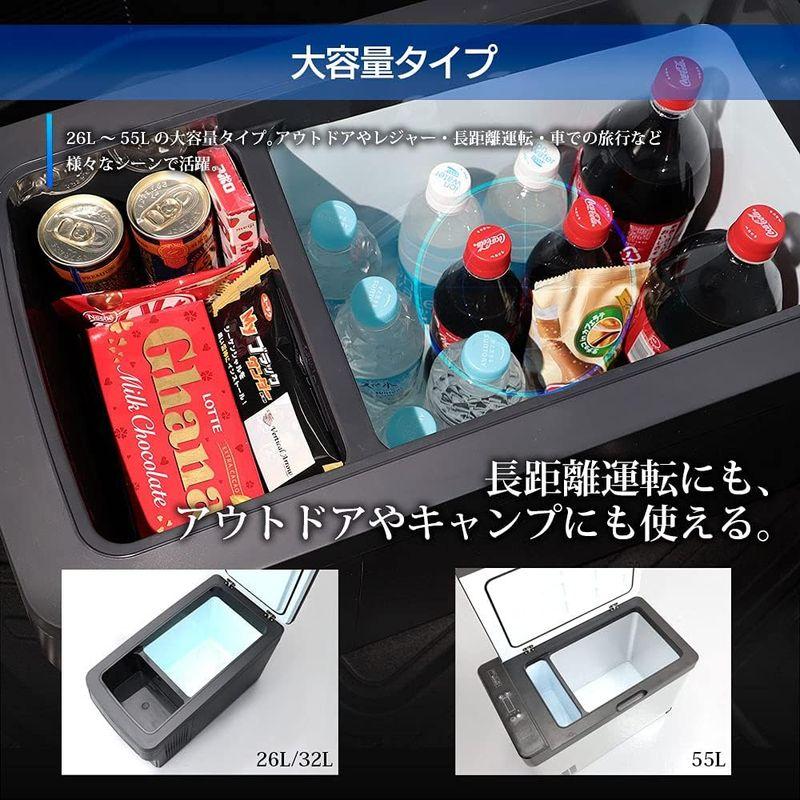 AVEST 車載用冷蔵庫 ポータブル冷蔵庫 車用冷蔵庫 冷凍庫 氷も作れる ブラック天板 容量26リットル 静音 車載用冷蔵庫 ポータブル冷蔵庫 車用冷蔵庫 冷凍庫 氷も作れる ブラック天板 容量26リットル 静音