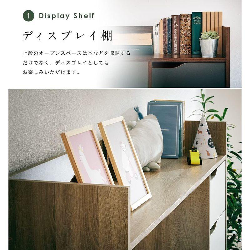 スマート・アイ デスク 収納付き 机 kiefer 幅120cm 学習机 勉強机 引き出し付き 上棚 パソコンデスク (ヴィンテージオークホ アイ デスク 収納付き 机 kiefer 幅120cm 学習机 勉強机 引き出し付き 上棚 パソコンデスク ヴィンテージオークホ 　