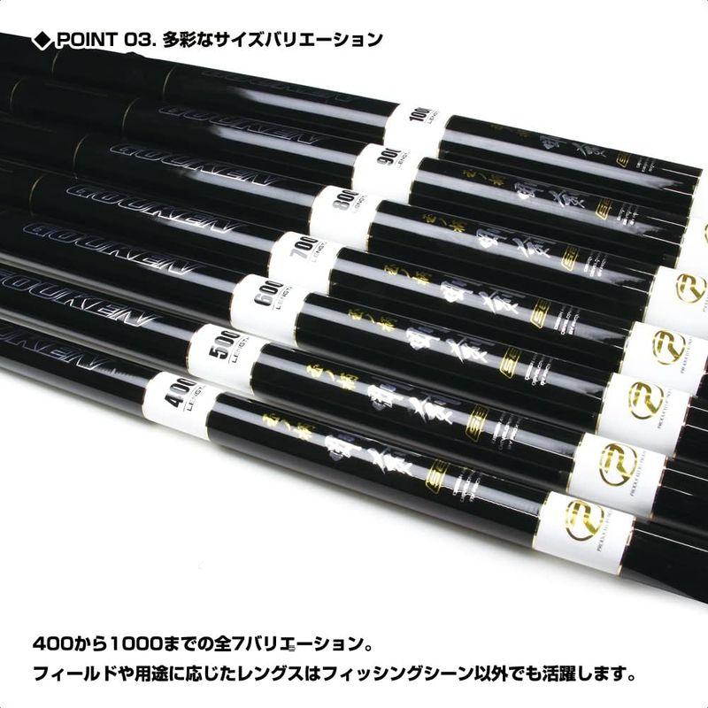 プロックス(PROX) 磯玉の柄剛剣SE 1000 ITGKS100 PROX 磯玉の柄剛剣SE ITGKS100 ￥