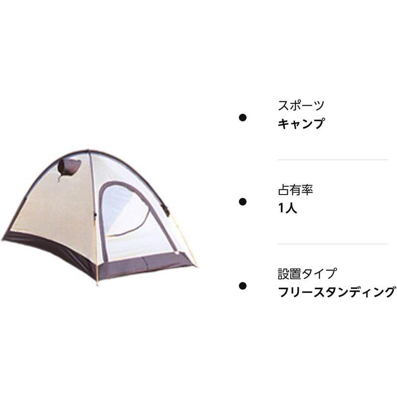 【数量限定アウトレット品】 アライテント(ARAI TENT) エアライズ1(AIR RAIZ1) 1人用 本体：クリーム フライ：オレンジ 【XU6500225137】(23462円)