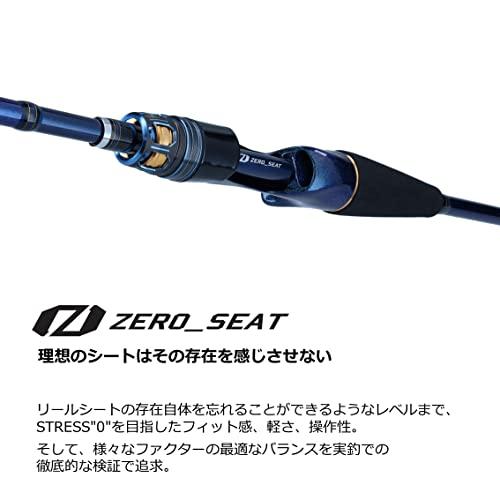 ダイワDAIWA 船竿極鋭タチウオゲーム H-175