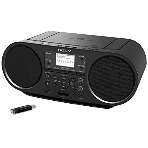 ソニー マルチコネクトコンポ CMT-X5CD : Bluetooth⁄FM⁄AM⁄ワイドFM
