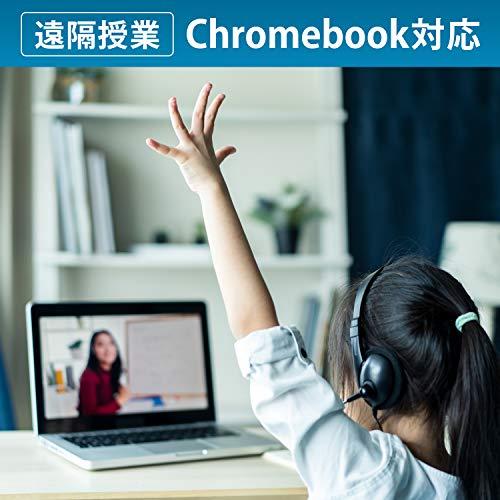 アイ・オー・データ USBスピーカーフォン 大人数向け Web会議 Zoom/Teams/Skype/Google Meet対応 スマホ・タブレット対応 ノイズリダクション機能 日_6