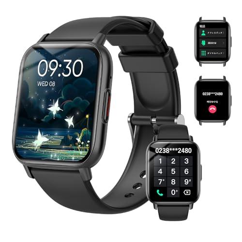 スマートウォッチ 多種機能付き 2023年10月NEWモデル Topaka 