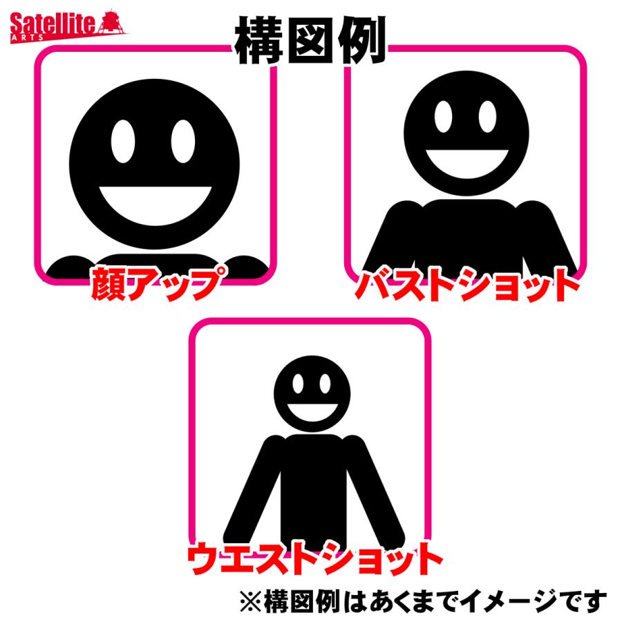 「超音戦士ボーグマン」麻宮騎亜先生 セミオーダーカラーイラスト色紙の画像