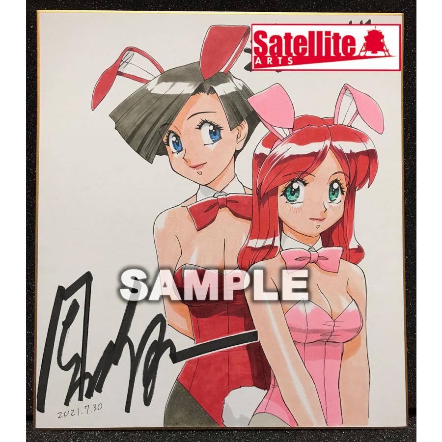 バブルガムクライシス」園田健一先生 セミオーダーカラーイラスト色紙