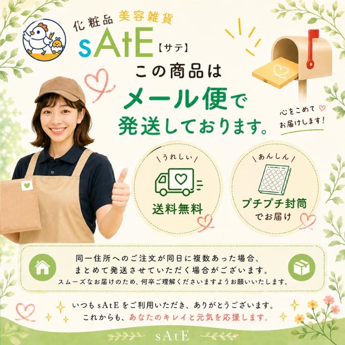 ママコスメ クレンジングバーム 60g W洗顔不要 メイク落とし 毛穴