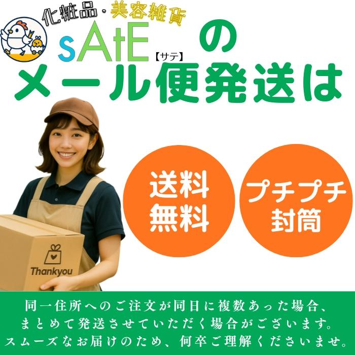 Koh Gen Do（江原道） クレンジングウォーター 詰替用 レフィル 450ml