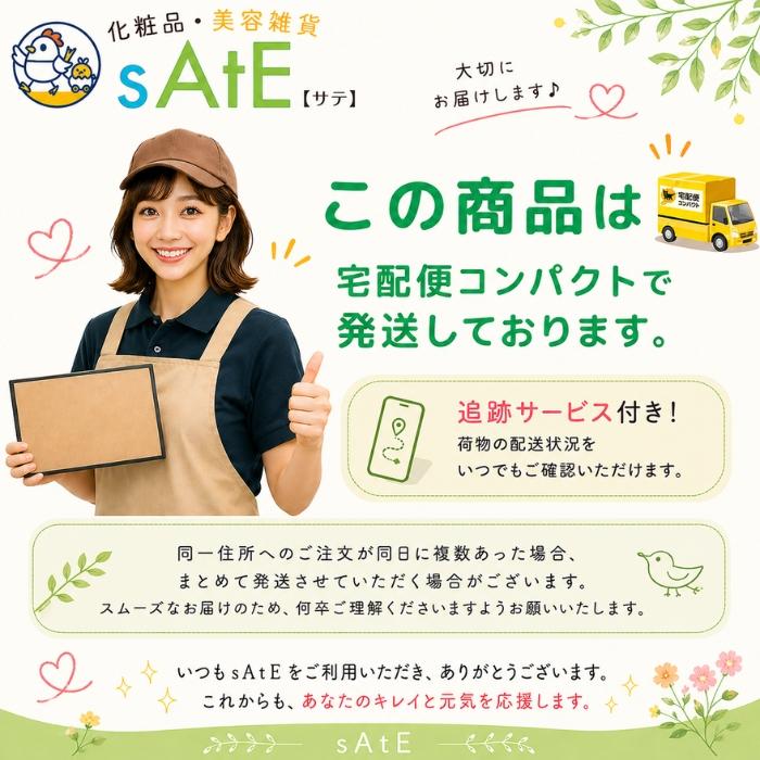 プラスリストア ナノHQクリーム 30g HQクリーム ハイドロキノン フラーレン 保湿 透明感ケア 無鉱物油 美容クリーム plus RESTORE |  | 05