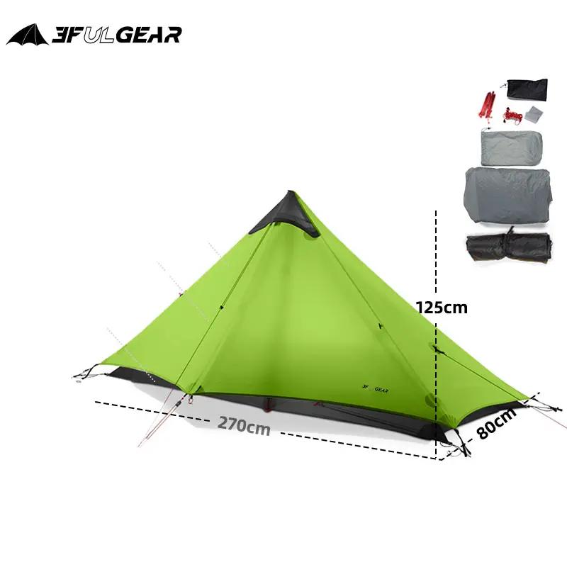 国内倉庫発送【3F UL Gear】4シーズン グランドシート付【3色 国内倉庫発送【3F UL Gear】4シーズン グランドシート付【3色