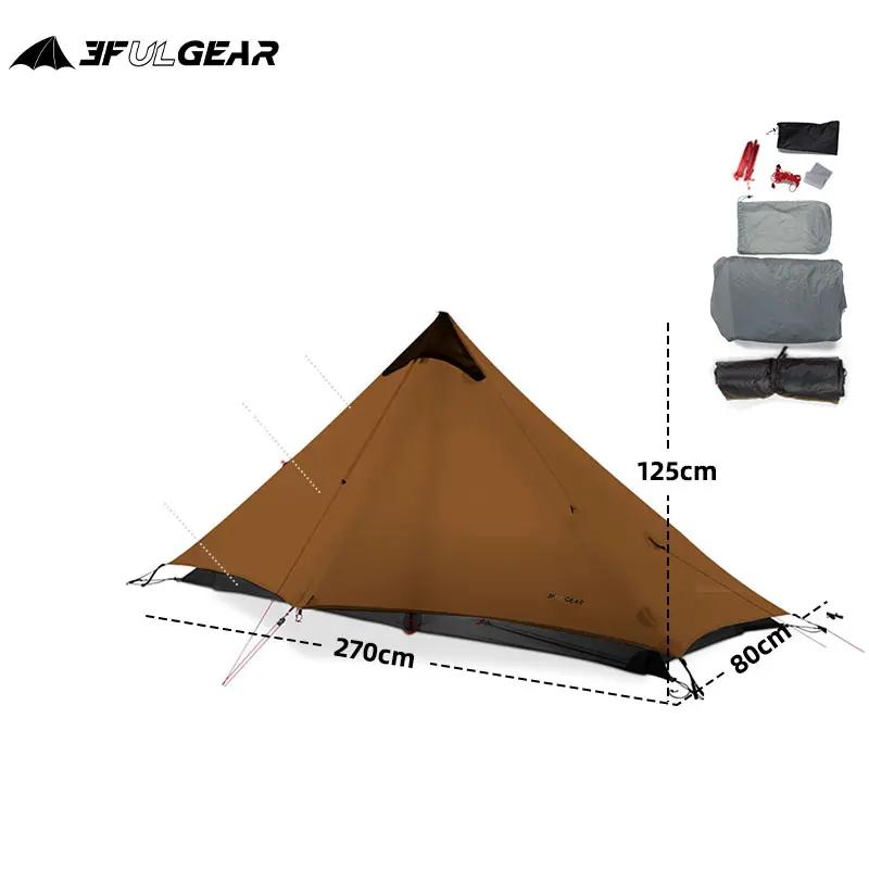 国内倉庫発送【3F UL Gear】4シーズン グランドシート付【3色 国内倉庫発送【3F UL Gear】4シーズン グランドシート付【3色