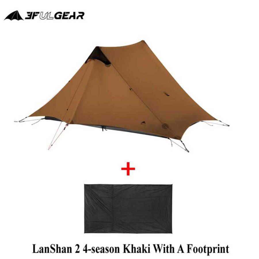 3F UL Gear】4シーズン グランドシート付 【3色】 Lanshan2 ワン 3F UL Gear】4シーズン グランドシート付 【3色】 Lanshan2 ワン