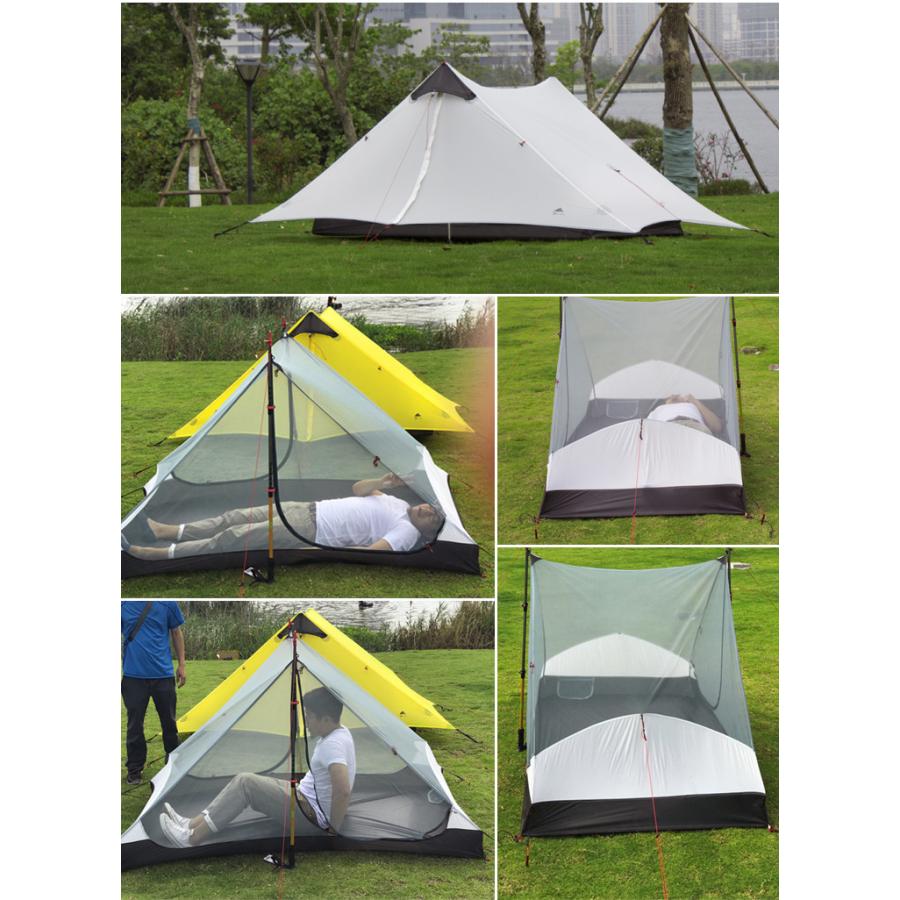 美品★3FUL GEAR LANSHAN2(3.0) 同系色20D ULタープ付 国内配送【3F UL Gear】 3シーズン グランドシート付 【3色