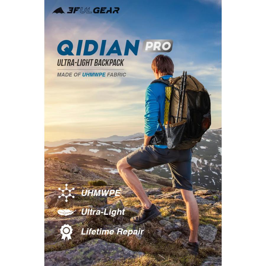 3F UL Gear】880gと超軽量 QIDIAN PRO (46L + 10L) 5C リュック 3F UL Gear】880gと超軽量 QIDIAN PRO (46L + 10L) 5C リュック