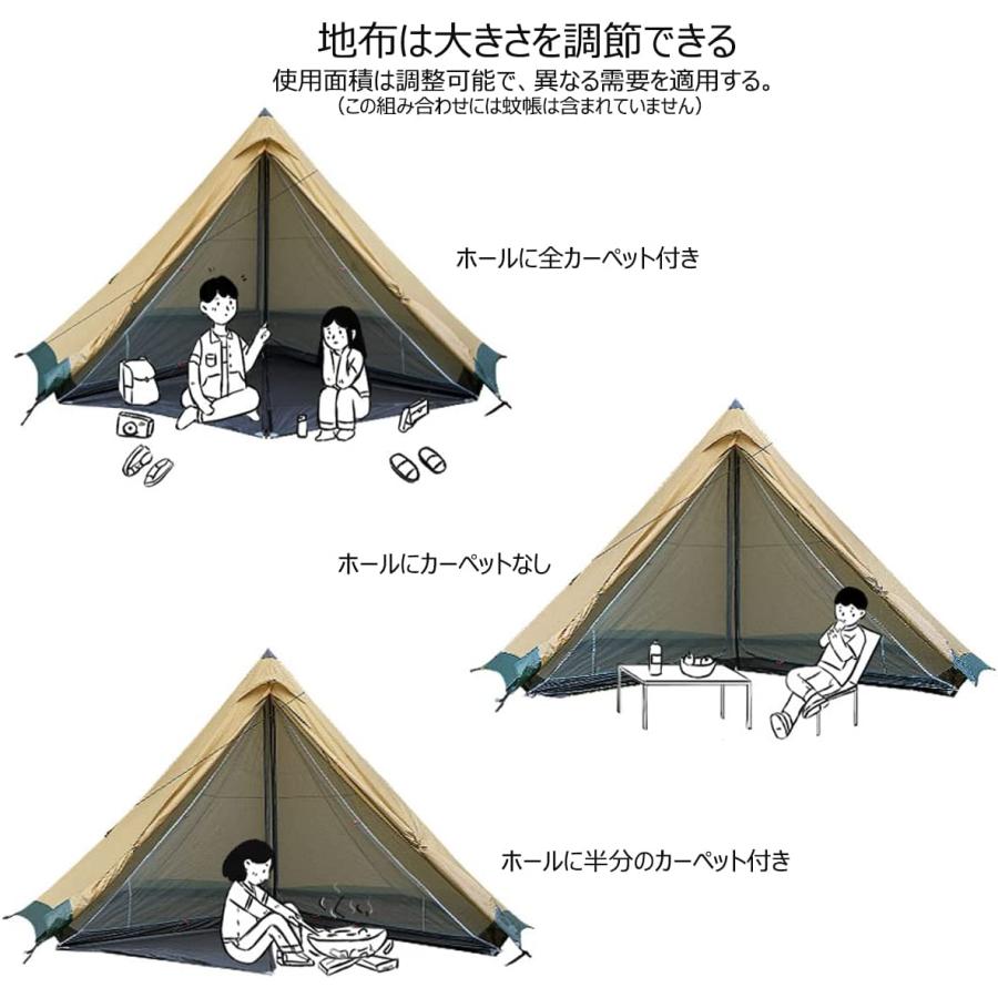 3F UL Gear】改良版 4シーズン 4-6人用 ワンポールテント(210T 3F UL Gear】改良版 4シーズン 4-6人用 ワンポールテント(210T