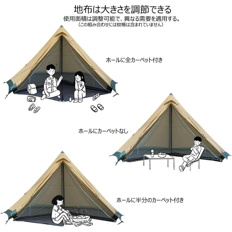 【3F UL Gear】改良版 4シーズン  4-6人用 ワンポールテント(210T) タープテント 防水 アルミ テント 折りたたみ 簡易テント 収納バッグ付き 組み立て簡単｜satex｜05