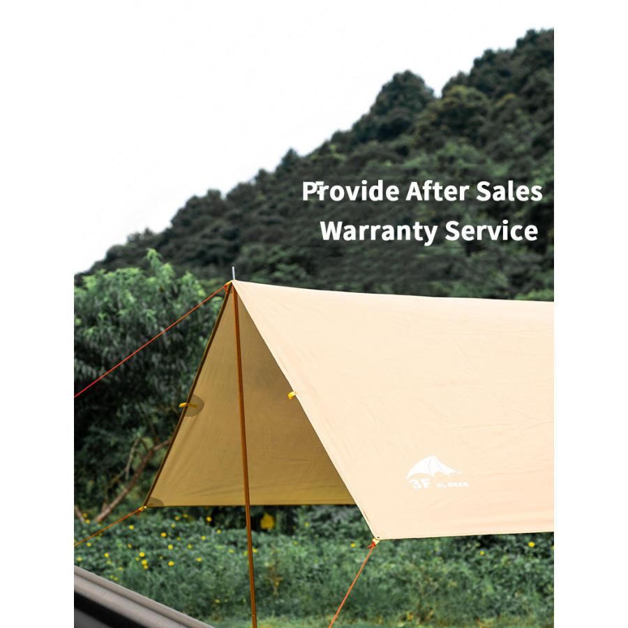 3F UL Gear】軽量(4×3m)UVカット レクタタープ【3色】耐水圧 3F UL Gear】軽量(4×3m)UVカット レクタタープ【3色】耐水圧