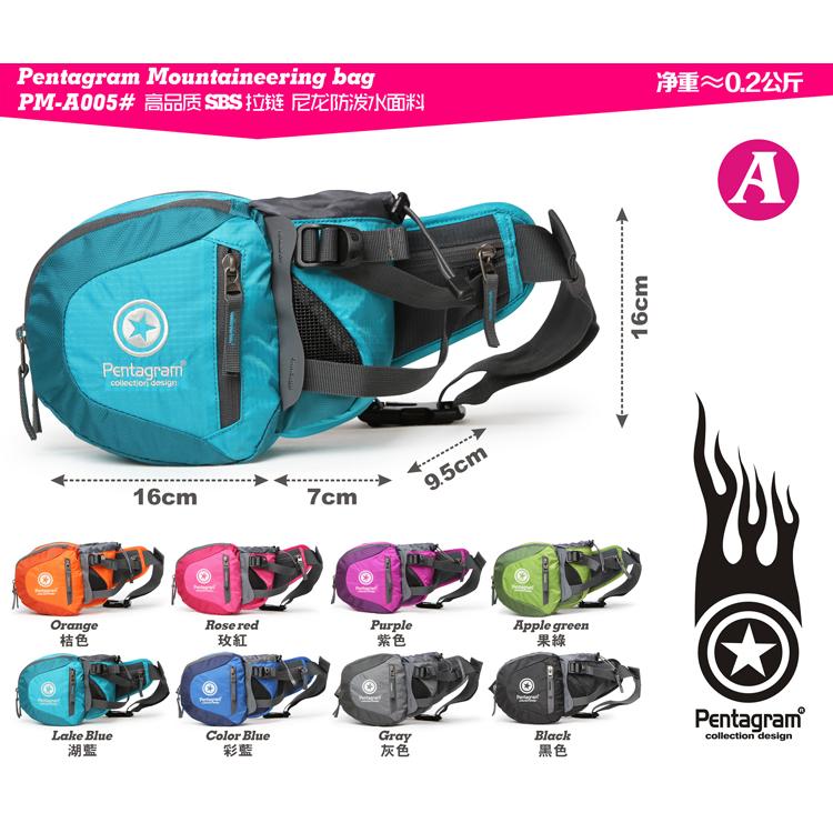 Pentagram】軽量設計 3L ウエストバッグ【8色】ボトルホルダー付き