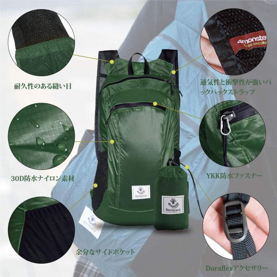帯リメイクリュック　暗緑色（大）❤️ 4Monster】24L(選べる5色)YKK防水ジッパー採用 30D防水ナイロン