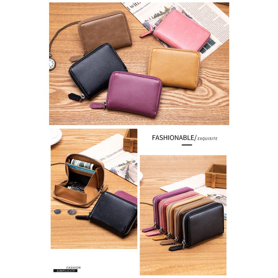 5色）本革 RFID ファスナー式 カードケース 小銭入れ コインケース