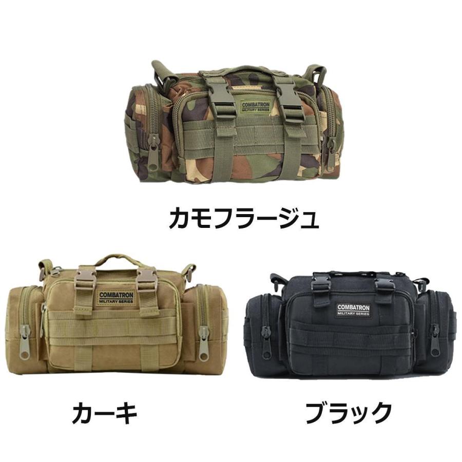 ロック式D型カラビナ付【COMBATRON】(3色)  MOLLE対応  ミリタリー  4WAY  タクティカル  ウエストバッグ  ロードバイク  ウエストポーチ ショルダーバッグ |  | 06