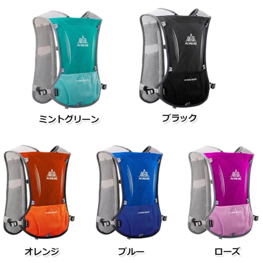 (AONIJIE) (5色) 5L ランニングバッグ トレイルランニング スポーツバックパック マラソン 登山リュック サイクリングバッグ 自転車 E913S|satex|03