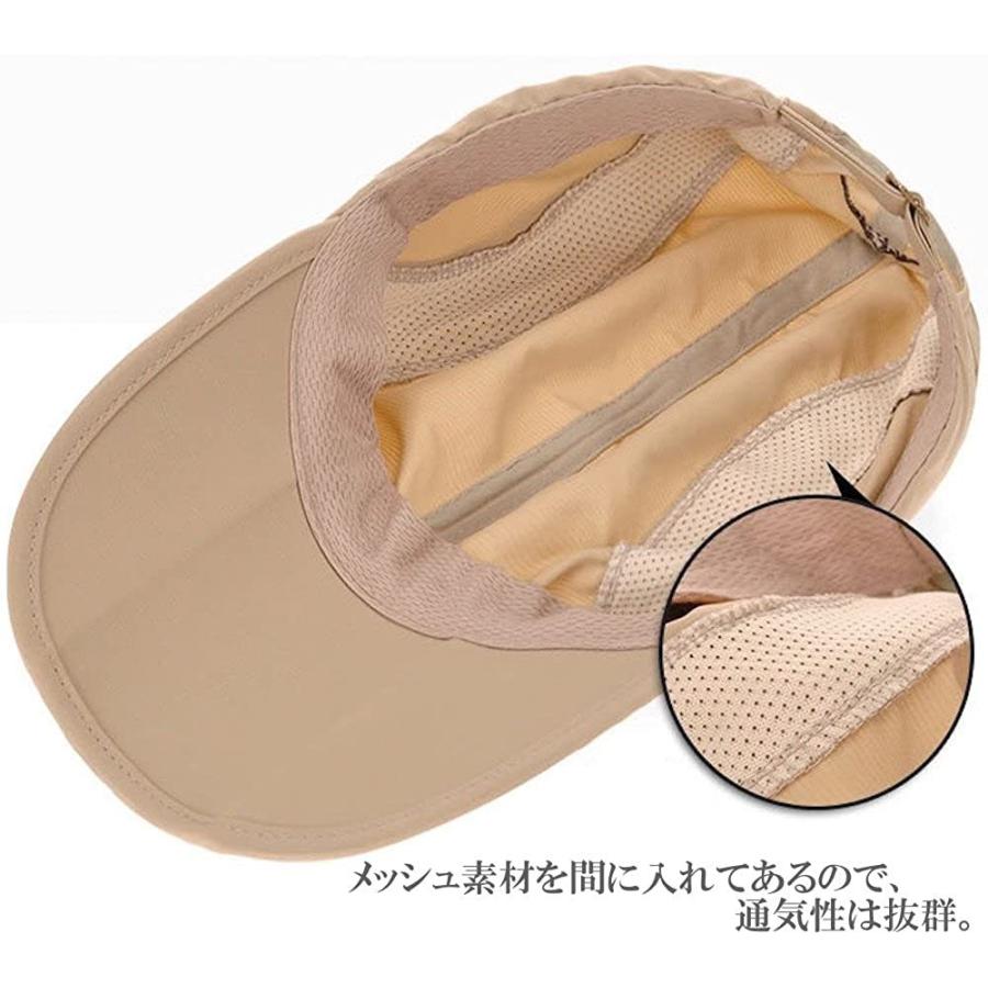 全14色）折りたたみ 帽子 UPF50+ スポーツキャップ 折り畳み