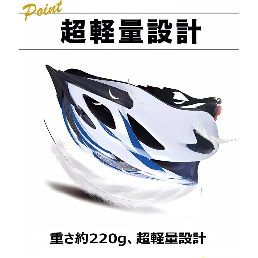 15色 自転車 ヘルメット 流線型 大人用 通気性 女性 男性【CE安全基準