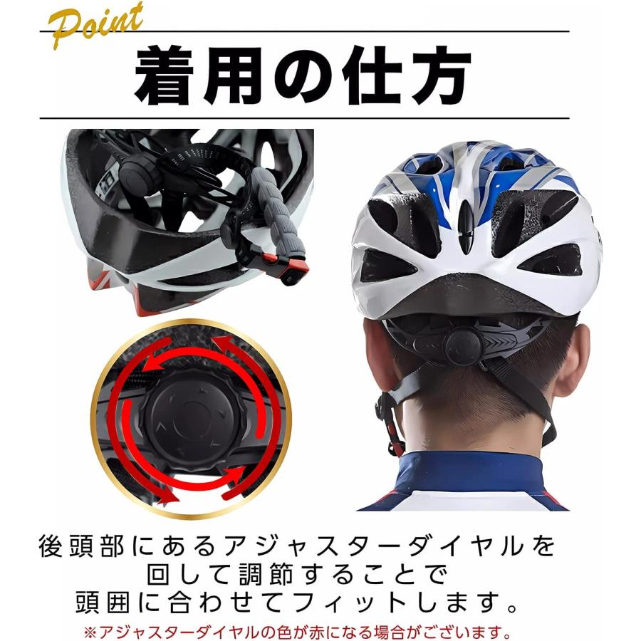 【流線形？】ヘルメット 15色 自転車 ヘルメット 流線型 大人用 通気性 女性 男性【CE安全基準