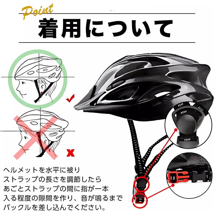 15色 自転車 ヘルメット 流線型 大人用 通気性 女性 男性【CE安全基準