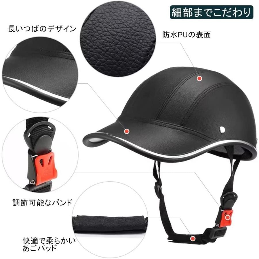 キャップ型ヘルメット　角ツバ　BEET 旧車會 キャップ型ヘルメット 角ツバ BEET 旧車會 キャップ型ヘルメット