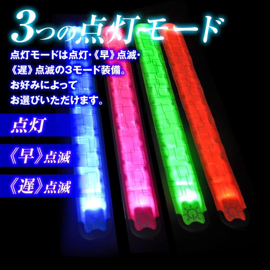 6色】スラップ式 USB充電 反射材入 LED アーム バンド ワンタッチで