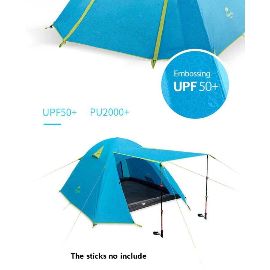 ロックD型カラビナ付 (NatureHike) 4人用 UPF50+ 表面はエンボス
