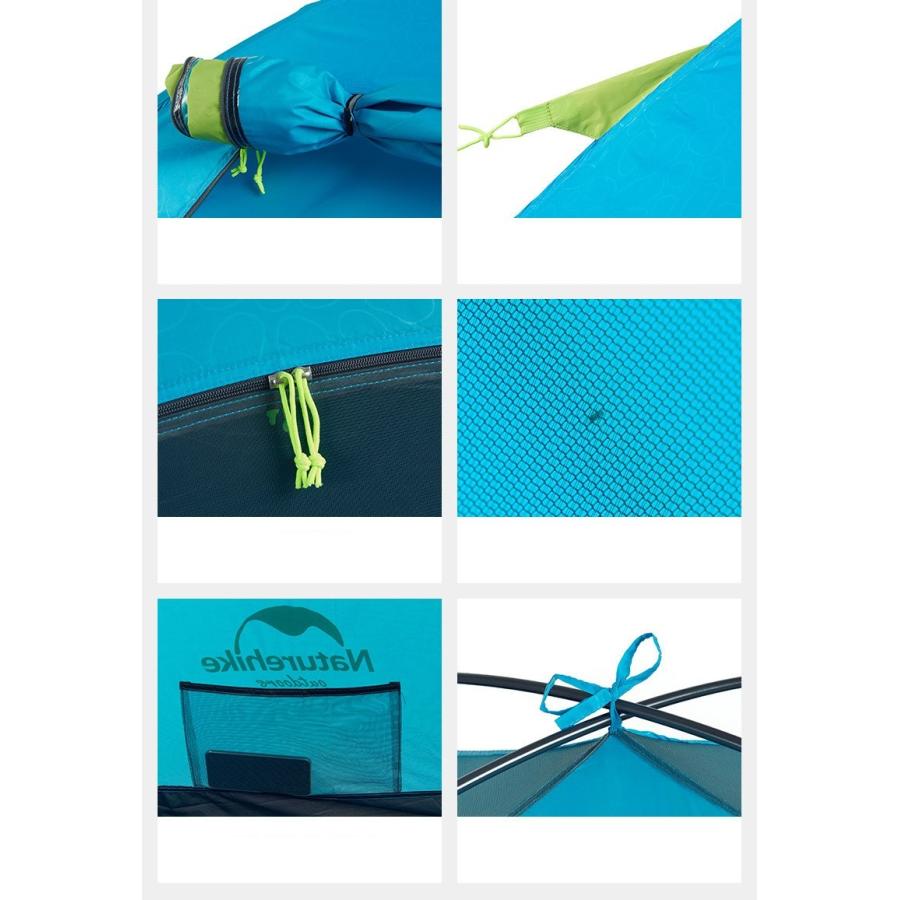 ロックD型カラビナ付 (NatureHike) 4人用 UPF50+ 表面はエンボス加工